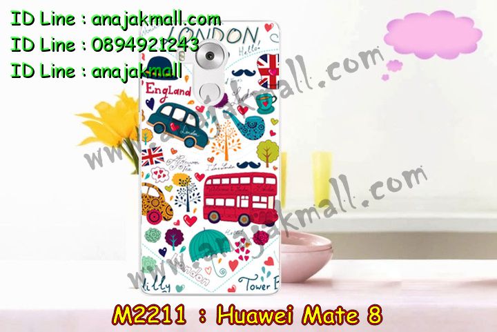 เคส Huawei mate 8,เคสนิ่มการ์ตูนหัวเหว่ย mate 8,รับพิมพ์ลายเคส Huawei mate 8,เคสหนัง Huawei mate 8,เคสไดอารี่ Huawei mate 8,เคสโรบอทหัวเหว่ย mate 8,สั่งสกรีนเคส Huawei mate 8,ซองหนังเคสหัวเหว่ย mate 8,สกรีนเคสนูน 3 มิติ Huawei mate 8,เคสกันกระแทกหัวเหว่ย mate 8,เคสอลูมิเนียมสกรีนลายนูน 3 มิติ,เคสพิมพ์ลาย Huawei mate 8,เคสฝาพับ Huawei mate 8,เคสหนังประดับ Huawei mate 8,เคสแข็งประดับ Huawei mate 8,เคสตัวการ์ตูน Huawei mate 8,เคสซิลิโคนเด็ก Huawei mate 8,เคสสกรีนลาย Huawei mate 8,เคสลายนูน 3D Huawei mate 8,รับทำลายเคสตามสั่ง Huawei mate 8,สั่งพิมพ์ลายเคส Huawei mate 8,เคสยางนูน 3 มิติ Huawei mate 8,พิมพ์ลายเคสนูน Huawei mate 8,เคสยางใส Huawei ascend mate 8,เคสกันกระแทกหัวเหว่ย mate 8,เคสแข็งฟรุ๊งฟริ๊งหัวเหว่ย mate 8,เคสกันกระแทก Huawei mate 8,บัมเปอร์หัวเหว่ย mate 8,bumper huawei mate 8,เคสลายเพชรหัวเหว่ย mate 8,รับพิมพ์ลายเคสยางนิ่มหัวเหว่ย mate 8,เคสโชว์เบอร์หัวเหว่ย,สกรีนเคสยางหัวเหว่ย mate 8,พิมพ์เคสยางการ์ตูนหัวเหว่ย mate 8,เคสยางนิ่มลายการ์ตูนหัวเหว่ย mate 8,ทำลายเคสหัวเหว่ย mate 8,เคสยางหูกระต่าย Huawei mate 8,เคส 2 ชั้น หัวเหว่ย mate 8,เคสอลูมิเนียม Huawei mate 8,เคสอลูมิเนียมสกรีนลาย Huawei mate 8,เคสแข็งลายการ์ตูน Huawei mate 8,เคสนิ่มพิมพ์ลาย Huawei mate 8,เคสซิลิโคน Huawei mate 8,เคสยางฝาพับหัวเว่ย mate 8,เคสยางมีหู Huawei mate 8,เคสประดับ Huawei mate 8,เคสปั้มเปอร์ Huawei mate 8,เคสตกแต่งเพชร Huawei ascend mate 8,เคสขอบอลูมิเนียมหัวเหว่ย mate 8,เคสแข็งคริสตัล Huawei mate 8,เคสฟรุ้งฟริ้ง Huawei mate 8,เคสฝาพับคริสตัล Huawei mate 8